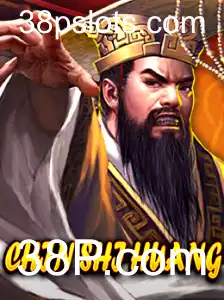 Descubra ChinShiHuang: O Fascinante Jogo de Estratégia com 38P.com